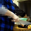 대준분식