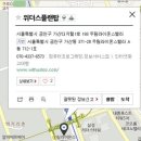 (주)위더스플랜