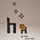 가톨릭목포성지역사박물관 Daum카페