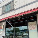 [강릉/맛집] 미트컬쳐, 모든 메뉴 박살낸 후기
