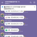 희야닷컴 네이버블로그