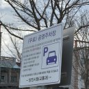 현대옥당진시청점 이미지