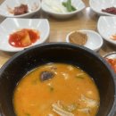 동천진미국밥 이미지