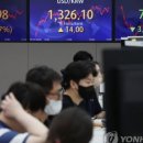 (유)대금 이미지