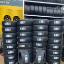 성원타이어 이미지