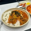 김가네김밥 목동중앙점 | 마산 양덕동 김밥천국 / 제육볶음, 돈까스, 라볶이 솔직한 후기..