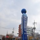 법인춘
