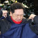 양강재활용 이미지