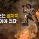 C&O 이미지