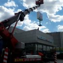 준 스카이 이미지