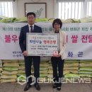 (주)삼화건업 국제뉴스