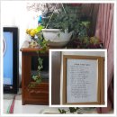 송하경로당 이미지