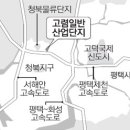 코스맥스(주) 평택공장 Daum카페