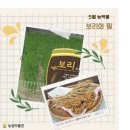 밀.밭두렁 네이버블로그