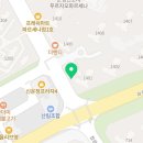 다율최고공인중개사사무소 네이버블로그
