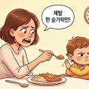 동지약국 이미지