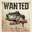 아산낚시할인마트 이미지