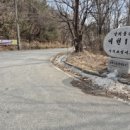 가평 오토캠핑장 겨울 여행가기 좋은 485캠핑