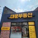 명륜1번가2 이미지