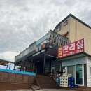 순천만쉼표 이미지