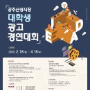 산성광고 네이버블로그