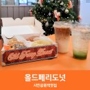 주안시민약국 이미지