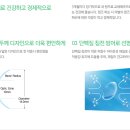 씨월드 안경원 이미지