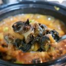 내손밥상 이미지