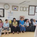 형산경로당 이미지