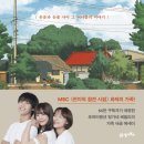 도서출판 미르