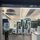 엘림샵 생활건강 | [부산 토성동 피티샵] 건강운동관리사와 함께 내 몸에 맞춤 운동, 네이처 PT 부민점 솔직후기