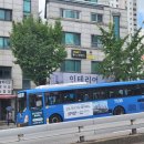 성현동-29 네이버블로그