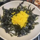 족의한수 - 종로구 | 종로3가 맛집 족의한수 반반족발 후기