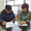 (주)두성시스템