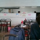 시장할매국수 이미지