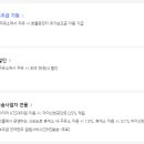 신한주유소 이미지
