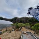 갑동농장 이미지