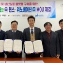 나주시 천연색소 산업화지원센터 이미지