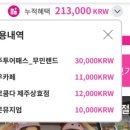 상효아트