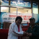 청운마트 이미지