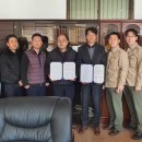 ㈜대한고속 이미지