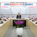 가스켐테크놀로지(주) 이미지