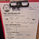 찜꾼 | 구월동 맛집추천 찜꾼 인천본점 가격표 웨이팅 후기