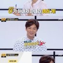 양꼬치엔칭따오 한국경제TV