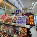 CU경포스카이베이점 이미지