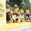 신영초등학교 이미지