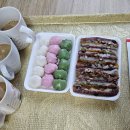 용현자연휴양림 이미지