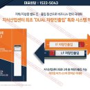 광개토산업 이미지