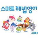 진림해법학원