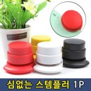더드림문구 이미지